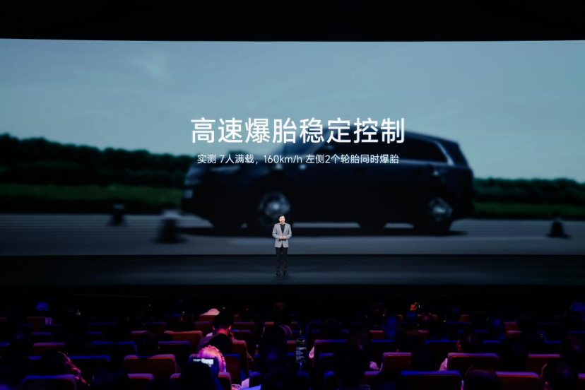 小米汽车开启第二篇章:小米昆仑技术架构、澎程系列新车重磅发布,完成双系列完整布局 小米汽车开启第二篇章:小米昆仑技术架构、澎程系列新车重磅发布,完成双系列完整布局