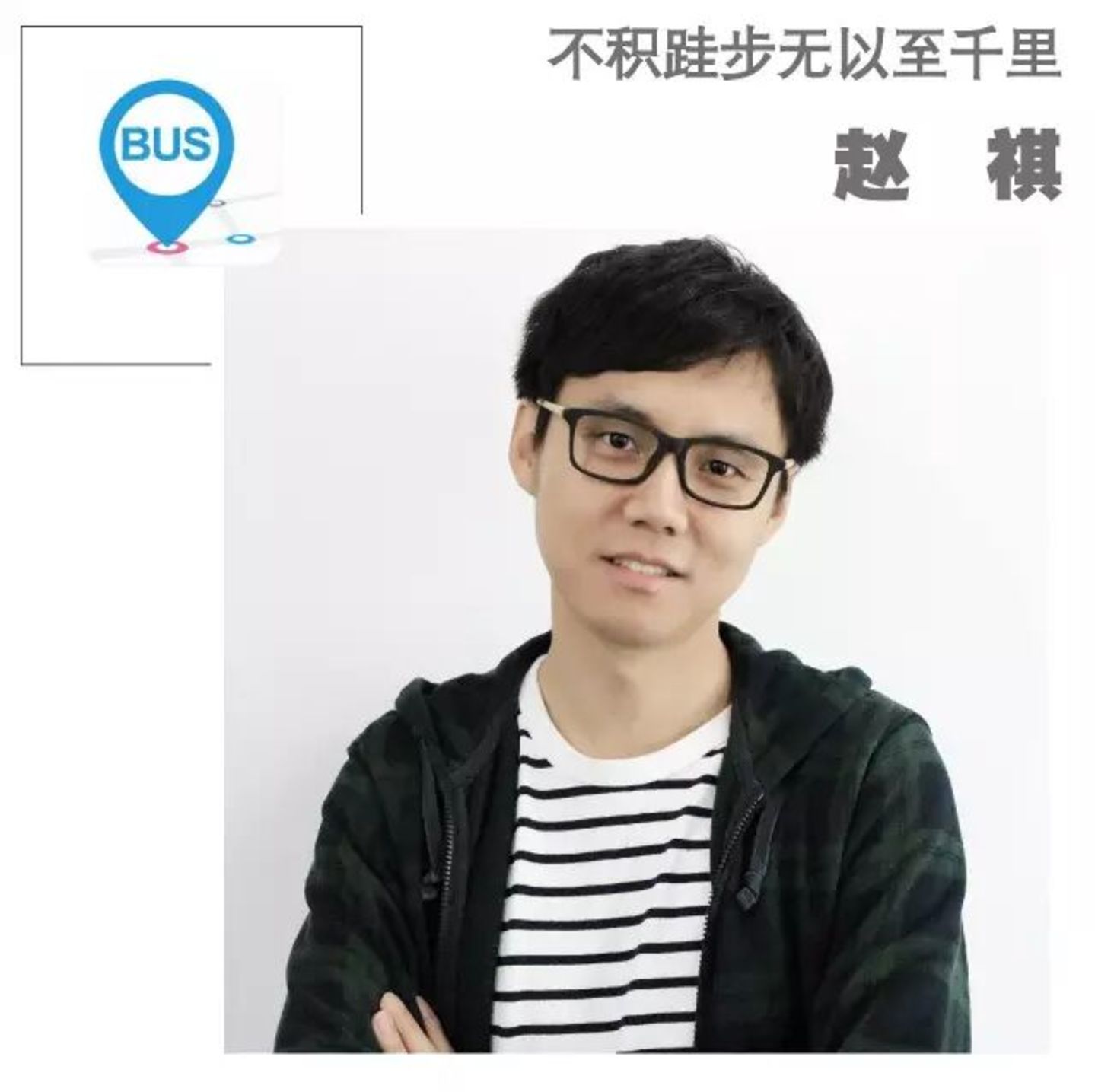 聊聊字节的AI调整:两个关键人物和一个新方向