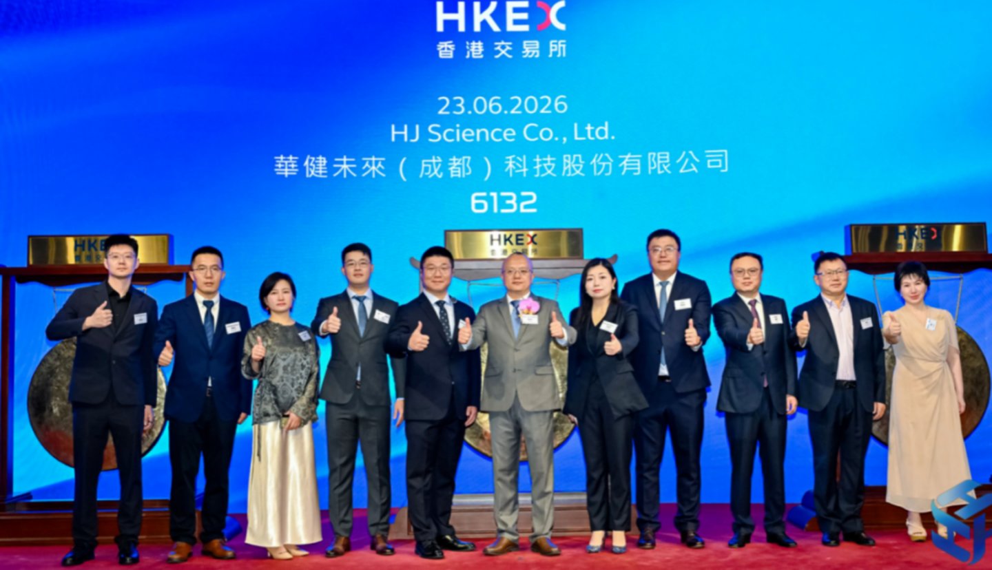 独家|西南五省市里,几乎只有成都的医疗企业能融到资了 独家|西南五省市里,几乎只有成都的医疗企业能融到资了