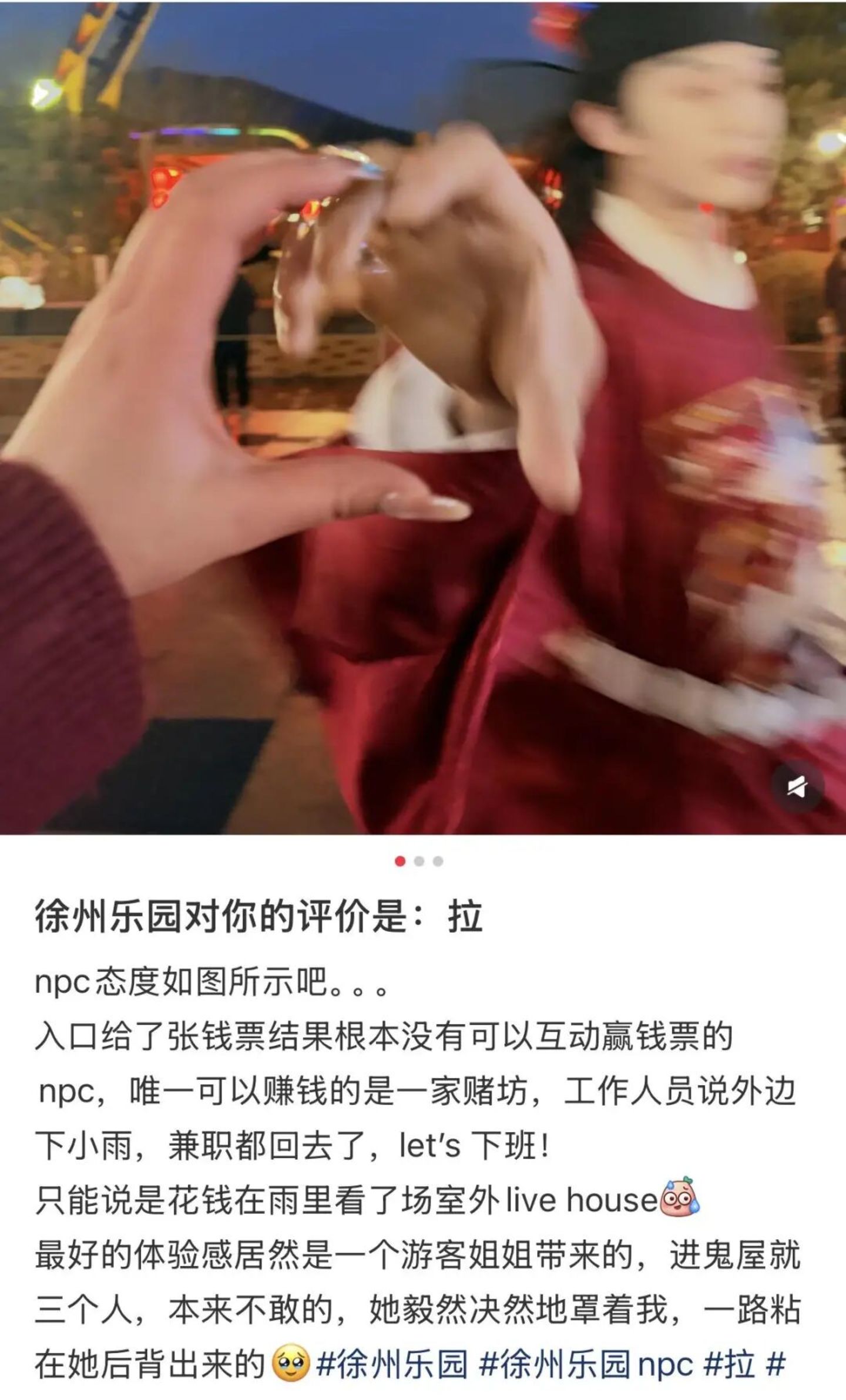 短剧涌入景区当NPC:“我的日薪翻了10倍” 短剧涌入景区当NPC:“我的日薪翻了10倍”