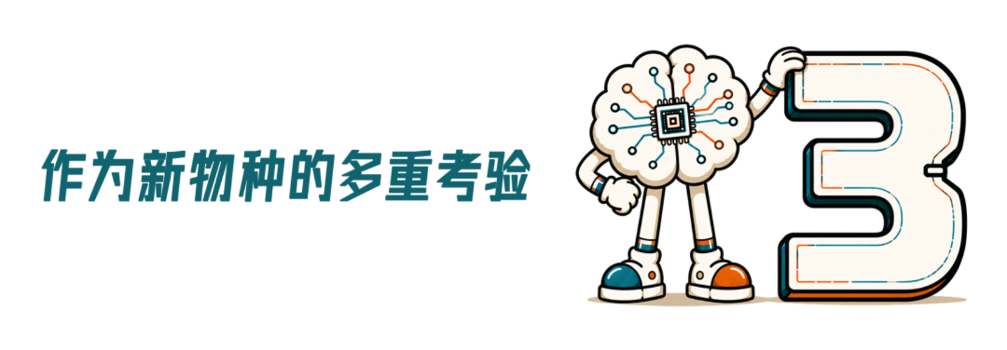 绕过、封杀、转向:豆包手机的两次登场 绕过、封杀、转向:豆包手机的两次登场
