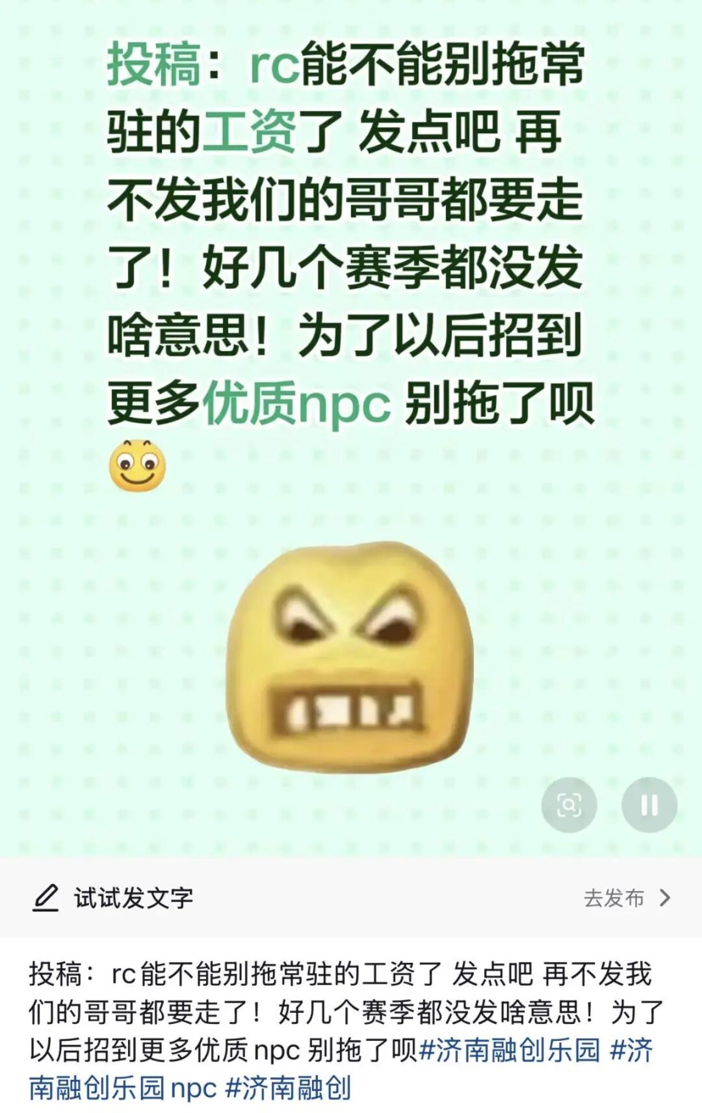 短剧涌入景区当NPC:“我的日薪翻了10倍” 短剧涌入景区当NPC:“我的日薪翻了10倍”