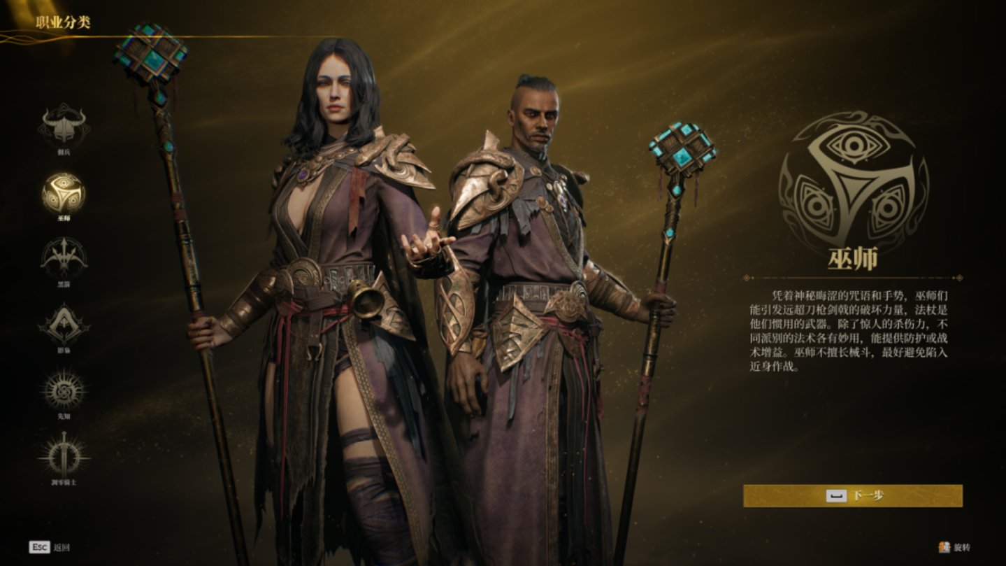 上线即拿下畅销榜TOP 2,字节又来搜打撤抢人了 上线即拿下畅销榜TOP 2,字节又来搜打撤抢人了
