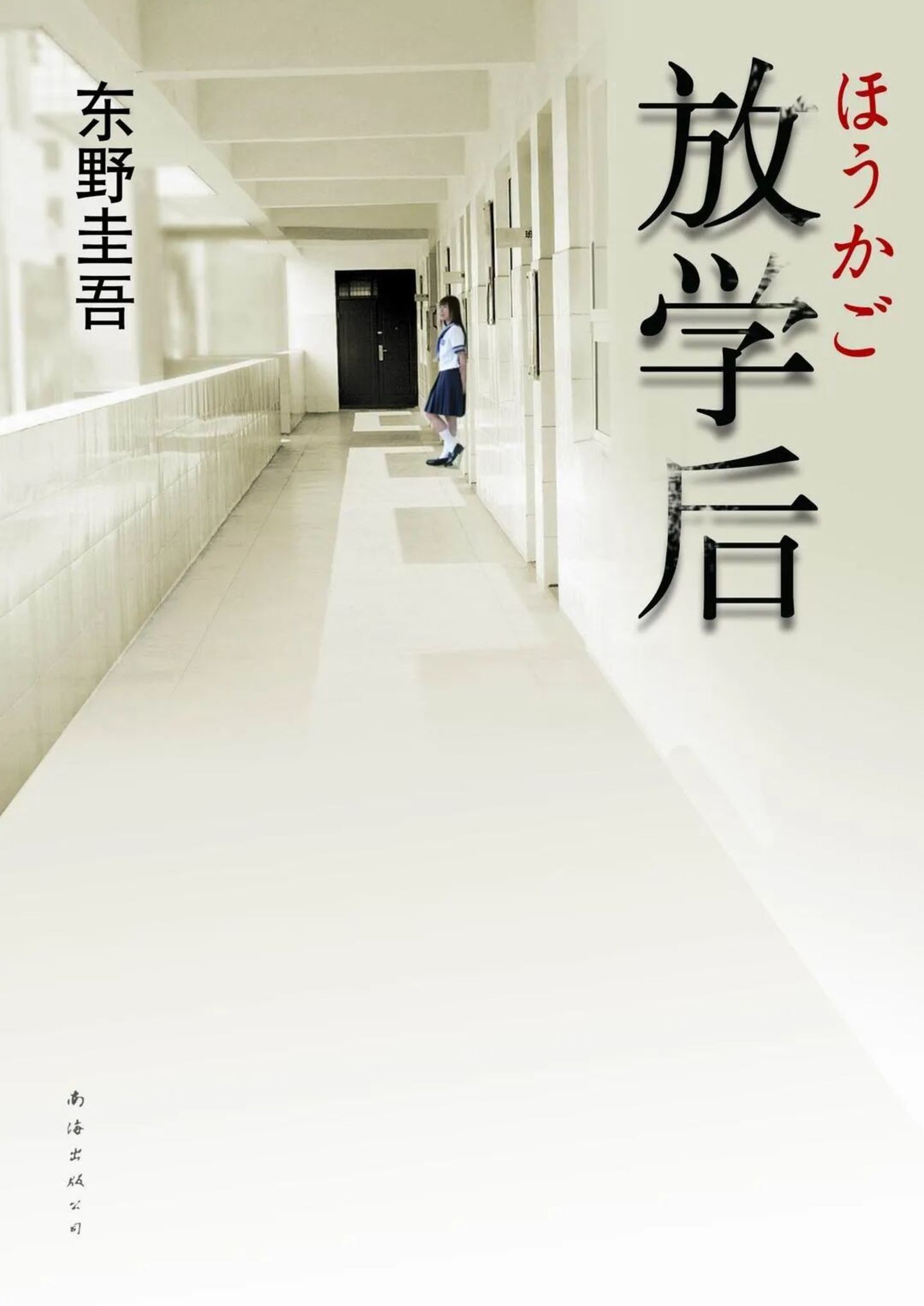  不可复制的东野圭吾，悄悄养活了中国悬疑影视