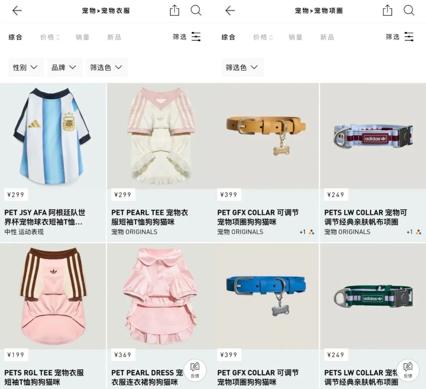 吃喝住行全面升级,宠物经济“再进化” 吃喝住行全面升级,宠物经济“再进化”