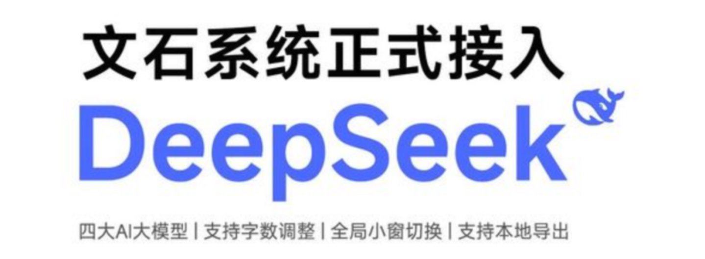  国产电纸书涨成理财产品，年轻人不想接盘了