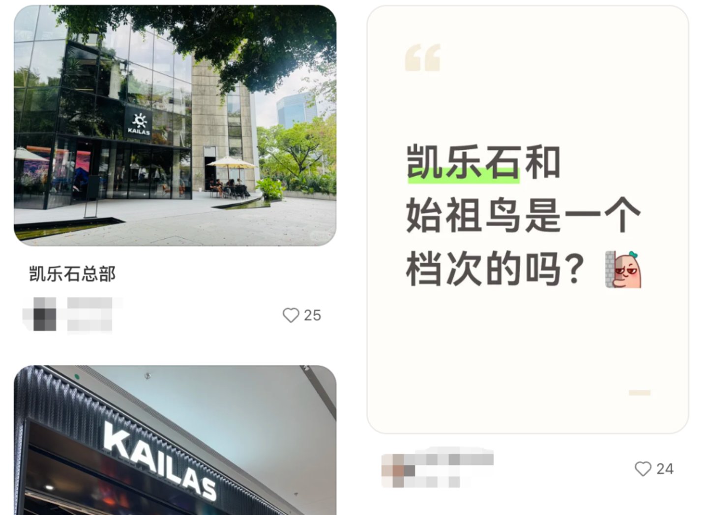 软壳鼻祖猛犸象可能也要越来越贵了 软壳鼻祖猛犸象可能也要越来越贵了