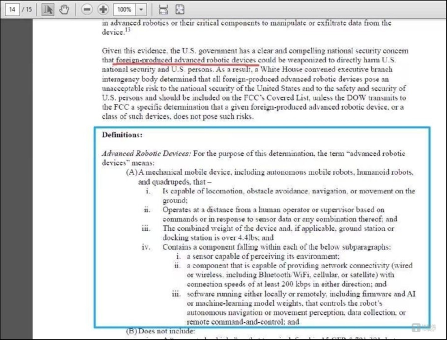 FCC禁令之后,具身智能企业还能站上CES2027么?| 出海参考 FCC禁令之后,具身智能企业还能站上CES2027么?| 出海参考