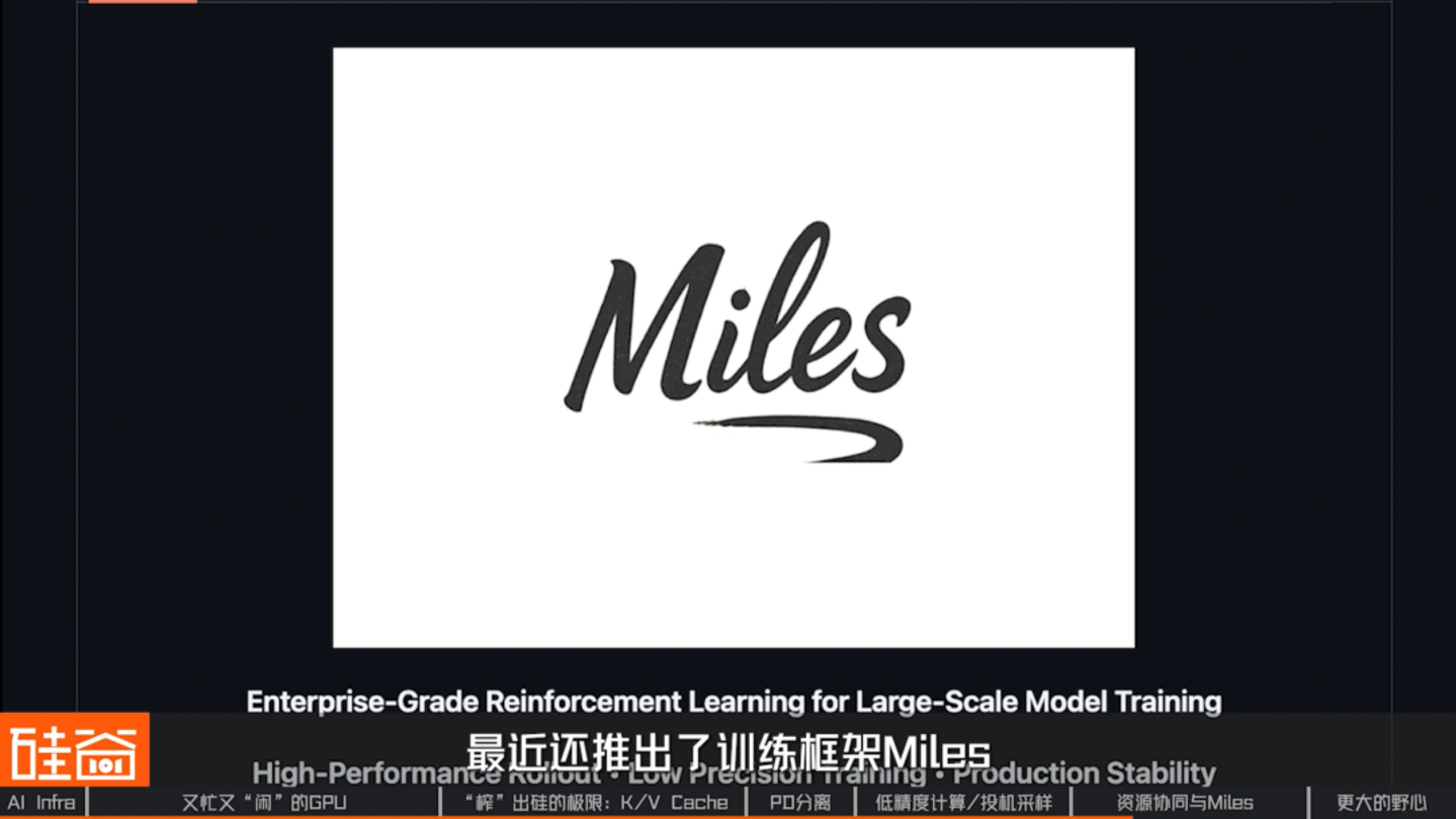 “榨”出硅的极限:怎么让GPU不“闲着”? “榨”出硅的极限:怎么让GPU不“闲着”?