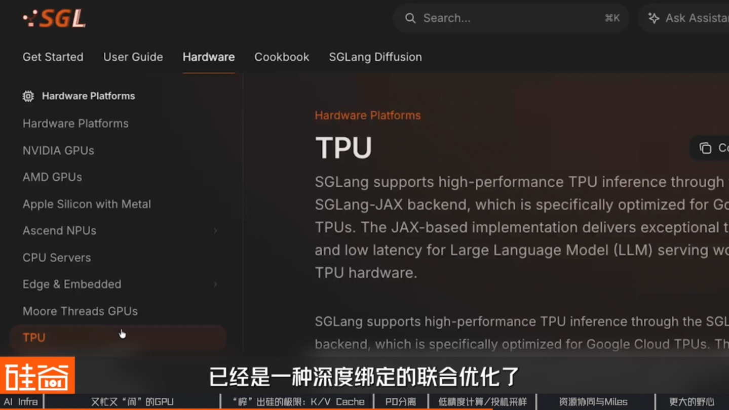 “榨”出硅的极限:怎么让GPU不“闲着”? “榨”出硅的极限:怎么让GPU不“闲着”?