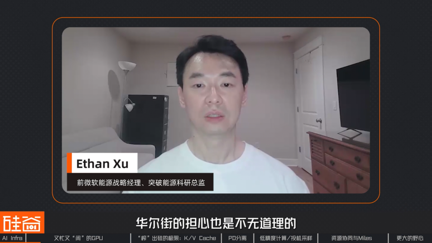 “榨”出硅的极限:怎么让GPU不“闲着”? “榨”出硅的极限:怎么让GPU不“闲着”?