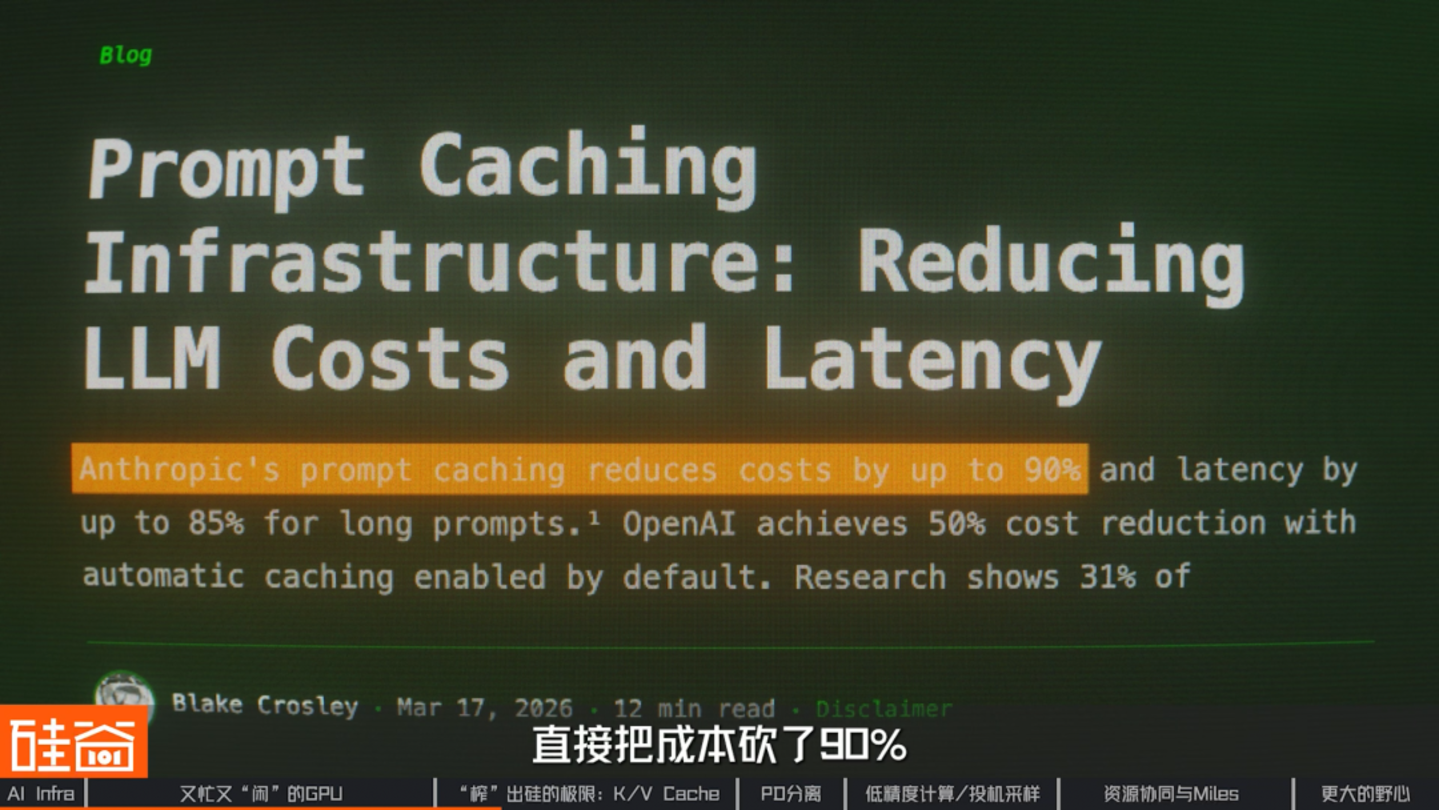 “榨”出硅的极限:怎么让GPU不“闲着”? “榨”出硅的极限:怎么让GPU不“闲着”?