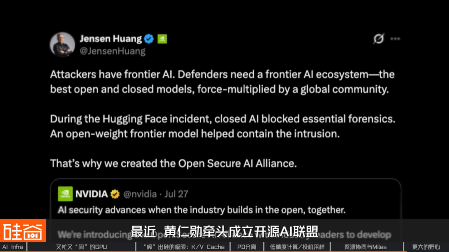 “榨”出硅的极限:怎么让GPU不“闲着”? “榨”出硅的极限:怎么让GPU不“闲着”?