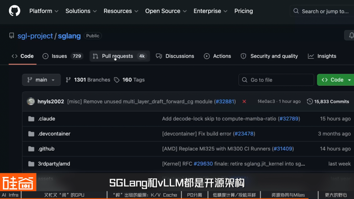 “榨”出硅的极限:怎么让GPU不“闲着”? “榨”出硅的极限:怎么让GPU不“闲着”?