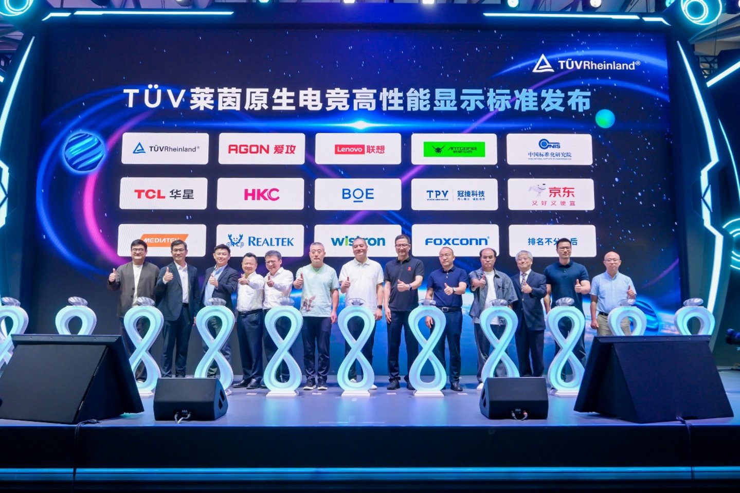  TCL双轮驱动闪耀ChinaJoy，重塑未来体验边界