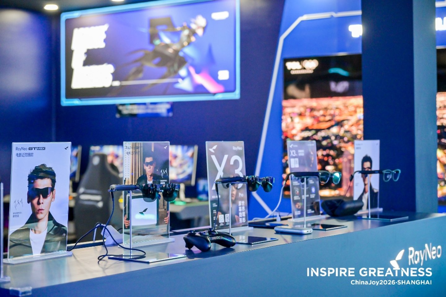  TCL双轮驱动闪耀ChinaJoy，重塑未来体验边界