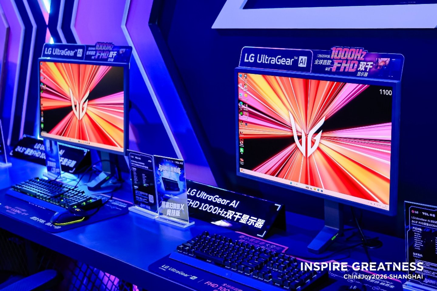  TCL双轮驱动闪耀ChinaJoy，重塑未来体验边界