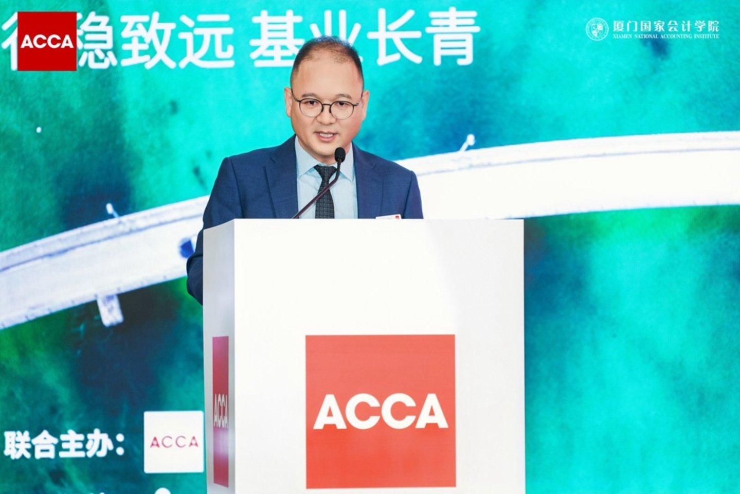 2026年ACCA-XNAI年度研讨会召开 | AI时代商业重构与人机共进成焦点 2026年ACCA-XNAI年度研讨会召开 | AI时代商业重构与人机共进成焦点