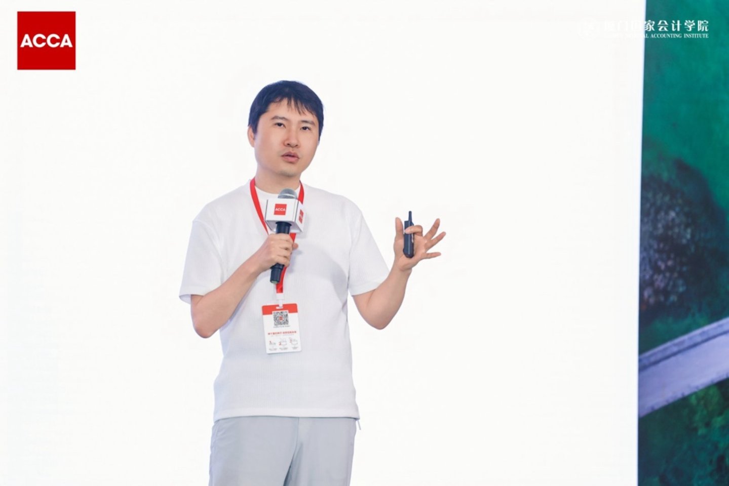 2026年ACCA-XNAI年度研讨会召开 | AI时代商业重构与人机共进成焦点 2026年ACCA-XNAI年度研讨会召开 | AI时代商业重构与人机共进成焦点