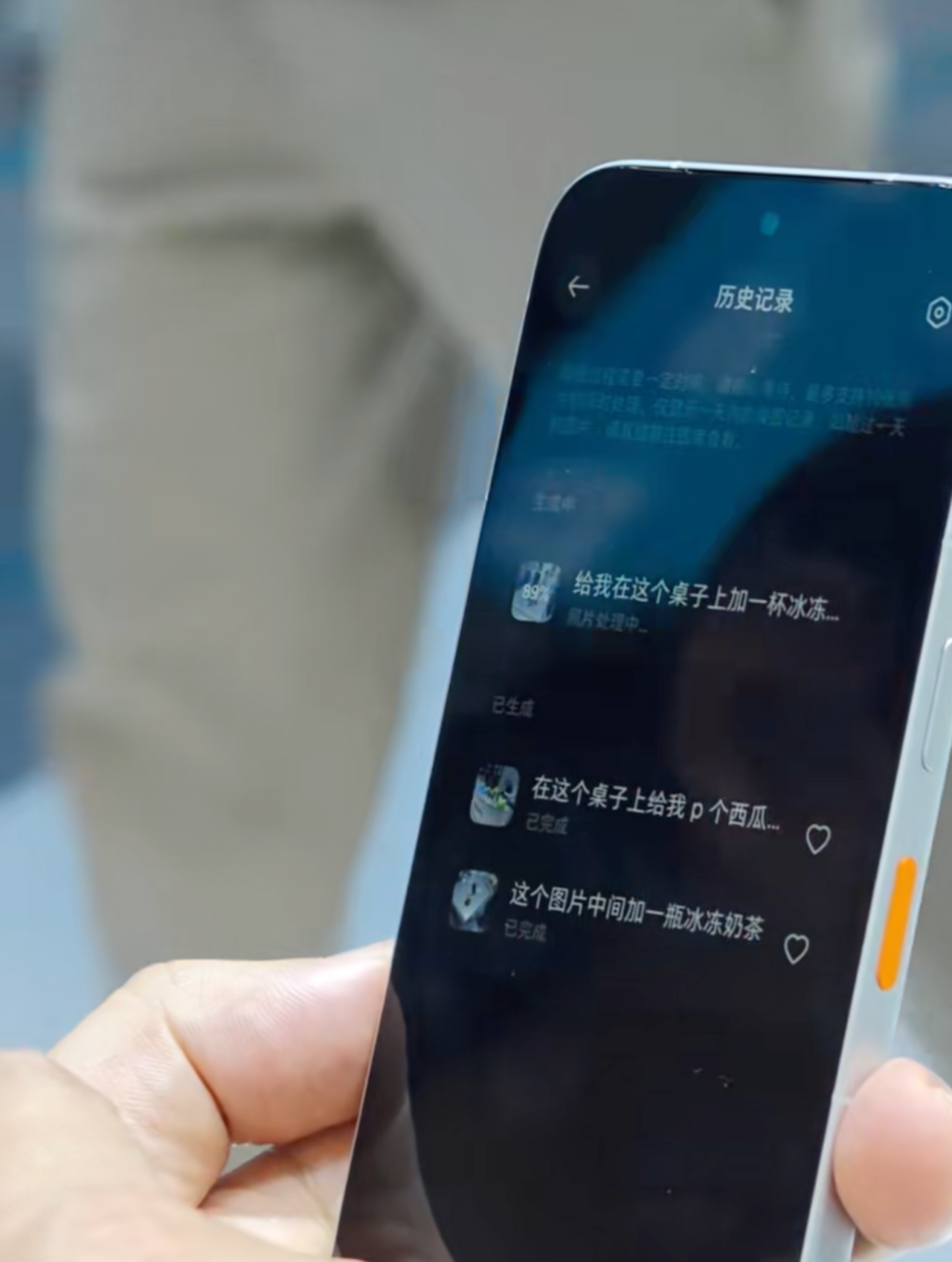  微信、支付宝会给豆包手机“开门”吗？AI手机背后的入口之争