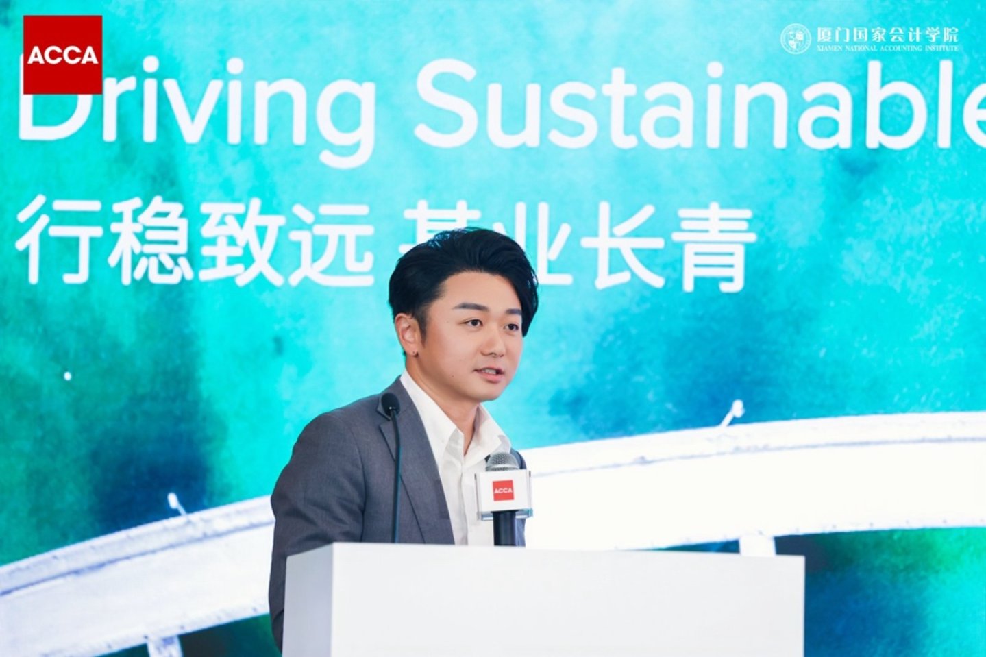 2026年ACCA-XNAI年度研讨会召开 | AI时代商业重构与人机共进成焦点 2026年ACCA-XNAI年度研讨会召开 | AI时代商业重构与人机共进成焦点