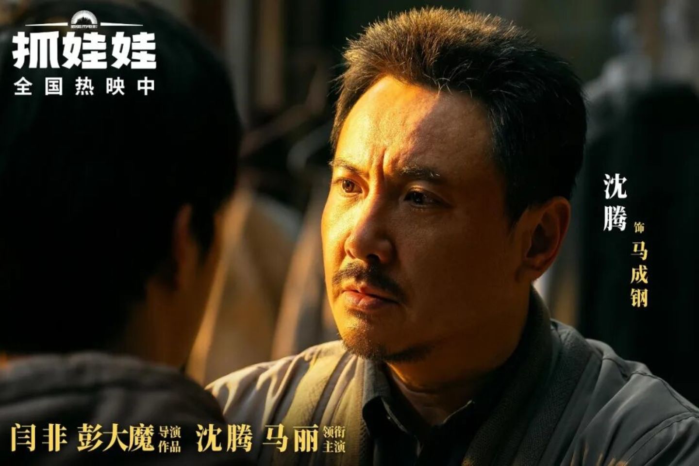 电影市场,不再相信档期? 电影市场,不再相信档期?