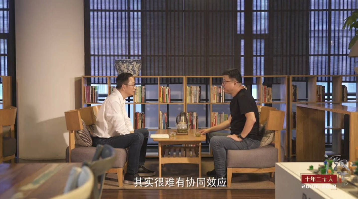  互联网又回到了拉帮结派的时代