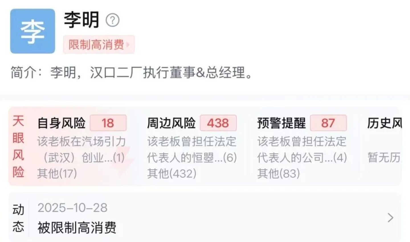 大窑冲50亿、北冰洋稳坐第一,为何只有“二厂汽水”掉队了? 大窑冲50亿、北冰洋稳坐第一,为何只有“二厂汽水”掉队了?