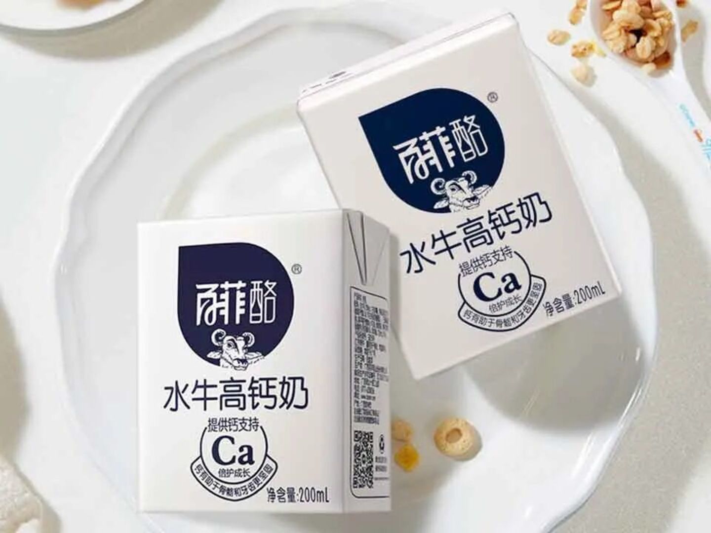 62岁的温州商人,用20年在广西小县城养出“水牛奶之王” 62岁的温州商人,用20年在广西小县城养出“水牛奶之王”