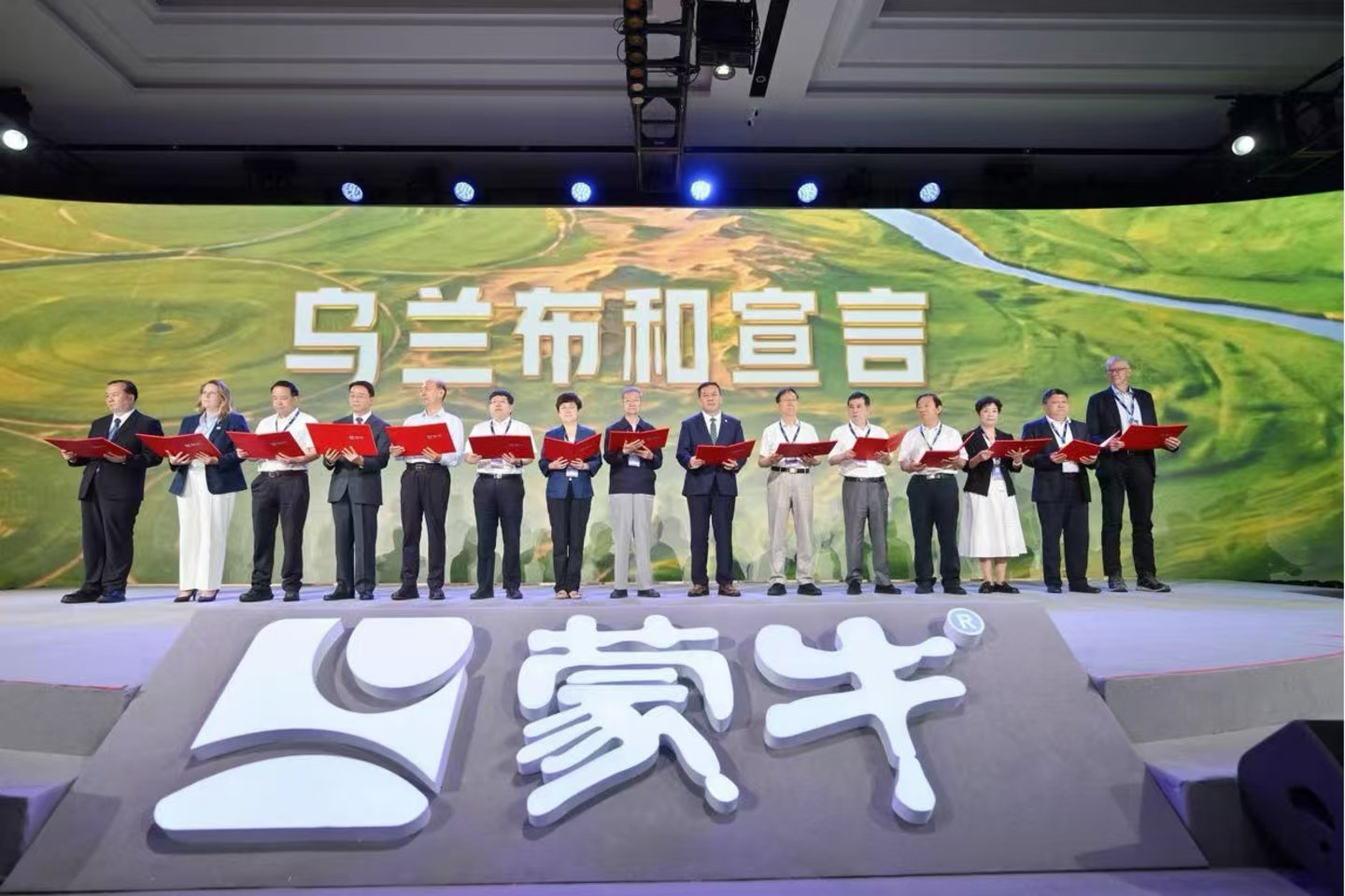 九大院士为何齐聚一场乳业大会? 九大院士为何齐聚一场乳业大会?