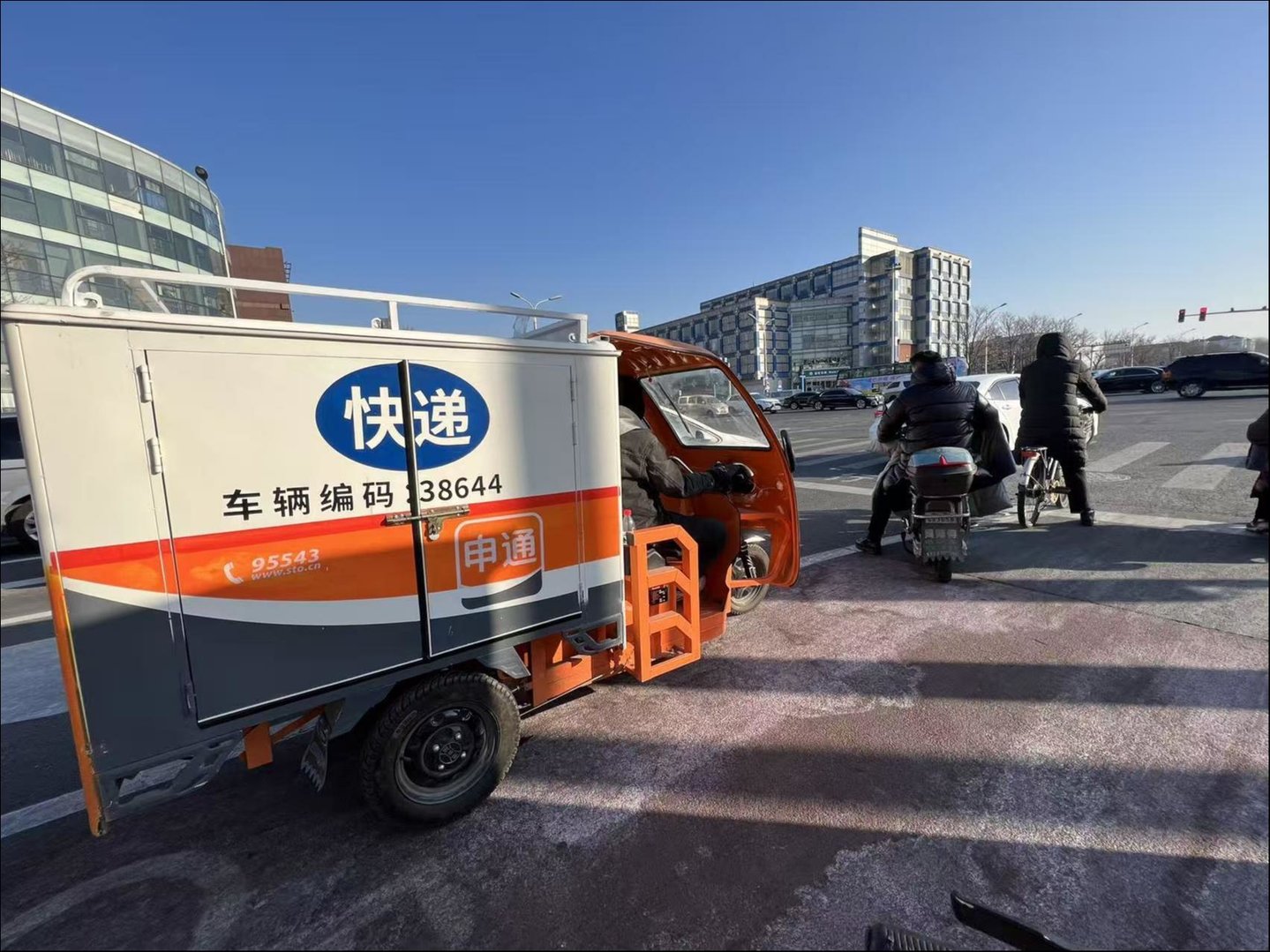 上会前夕撤回30亿可转债申请,子公司立案风波打断申通快递融资计划 上会前夕撤回30亿可转债申请,子公司立案风波打断申通快递融资计划