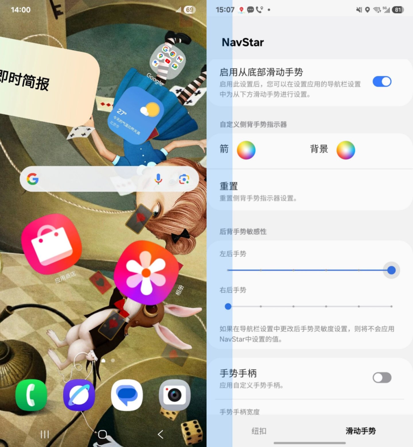 三星中国,再退一步 三星中国,再退一步