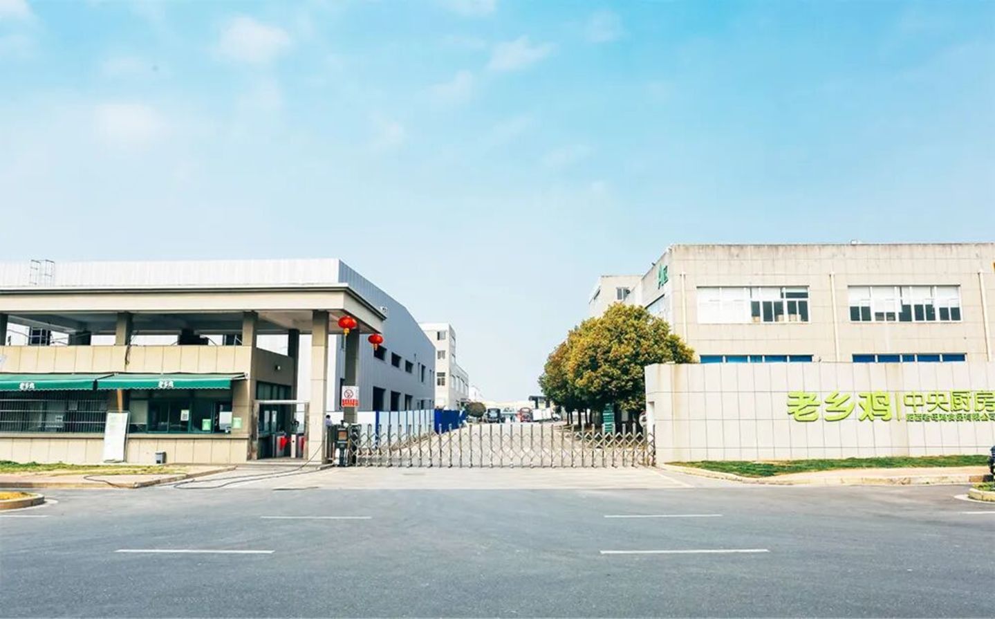 安徽不只有“最牛风投城市”,更是消费的“隐藏大佬” 安徽不只有“最牛风投城市”,更是消费的“隐藏大佬”
