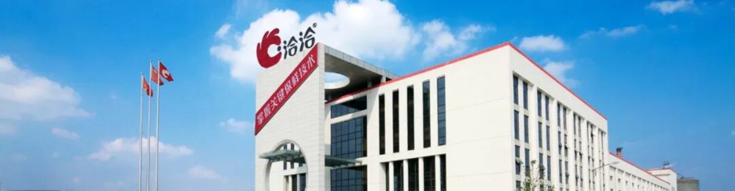 安徽不只有“最牛风投城市”,更是消费的“隐藏大佬” 安徽不只有“最牛风投城市”,更是消费的“隐藏大佬”