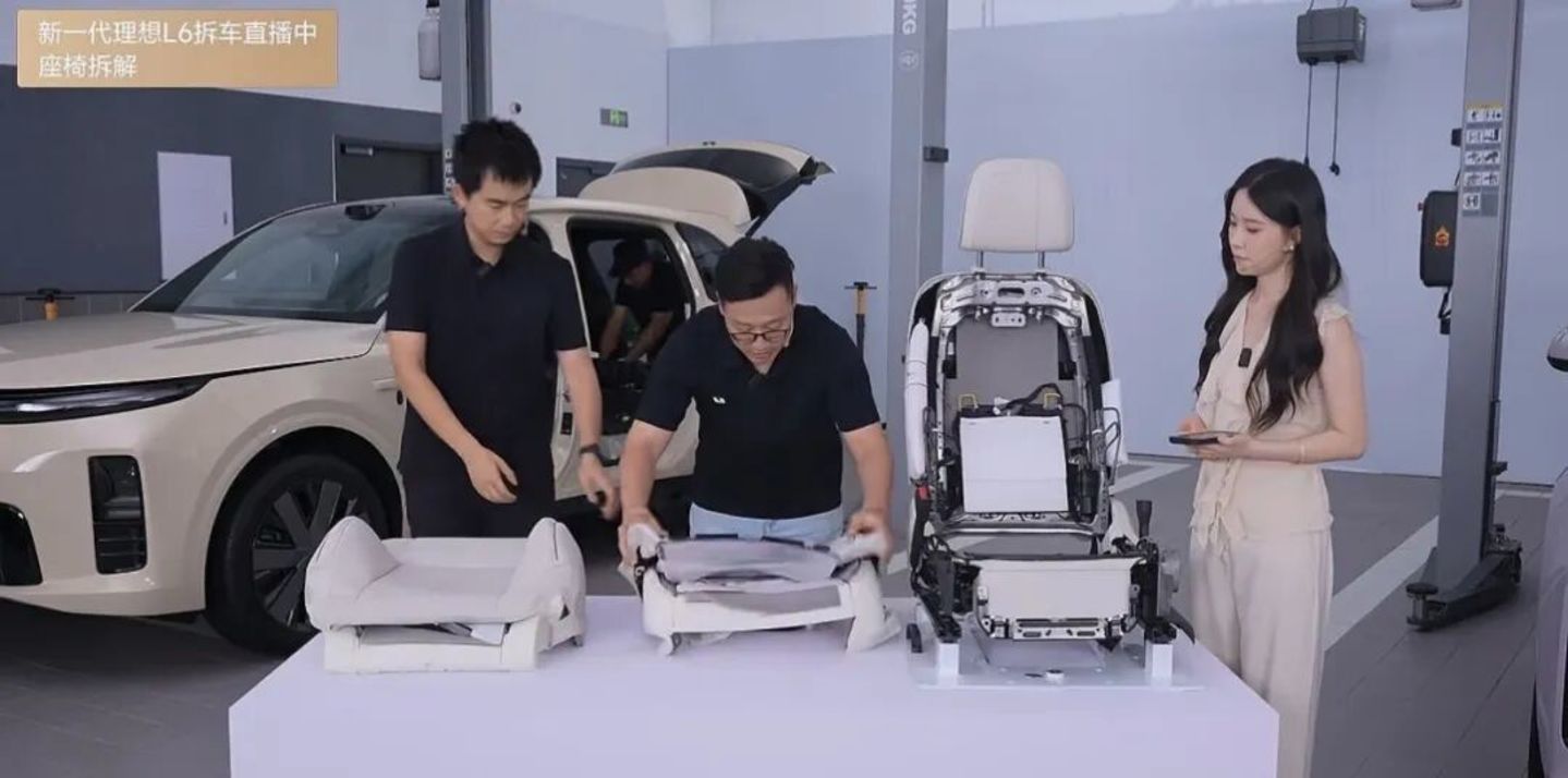  车企卷起直播拆车，我们消费者看热闹也要看门道