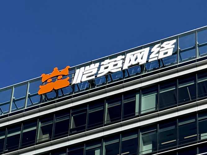困在传奇里的恺英网络，买量之外还剩什么？