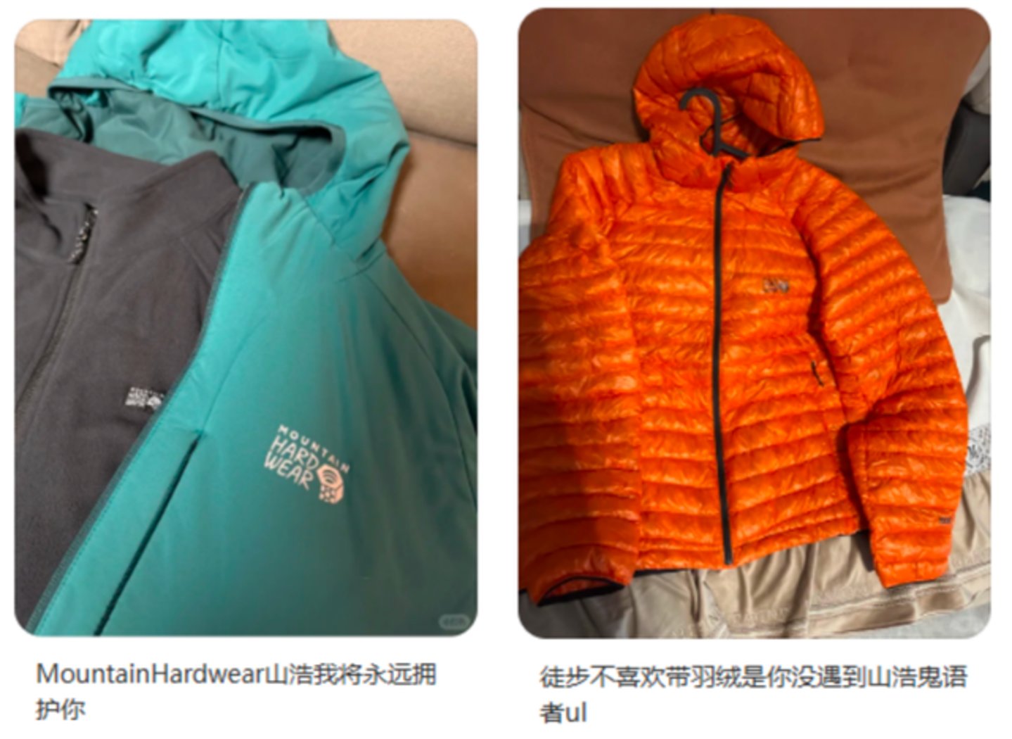 哥伦比亚也该把山浩拉到中国溜溜了 哥伦比亚也该把山浩拉到中国溜溜了