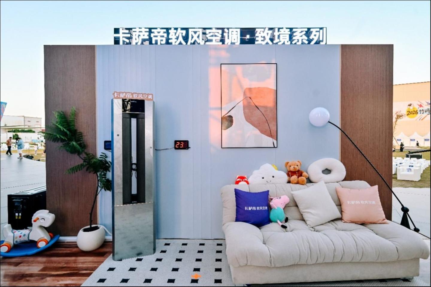 AI空调全球第一,海尔空调发布全场景AI空气方案 AI空调全球第一,海尔空调发布全场景AI空气方案