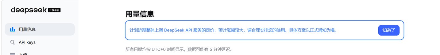  DeepSeek V4 Flash低价斩杀线背后：当梁文锋也卷不动算力账单（含实测）