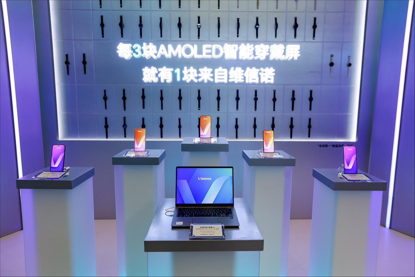 维信诺的边界实验:当OLED大厂决定走进ChinaJoy 维信诺的边界实验:当OLED大厂决定走进ChinaJoy