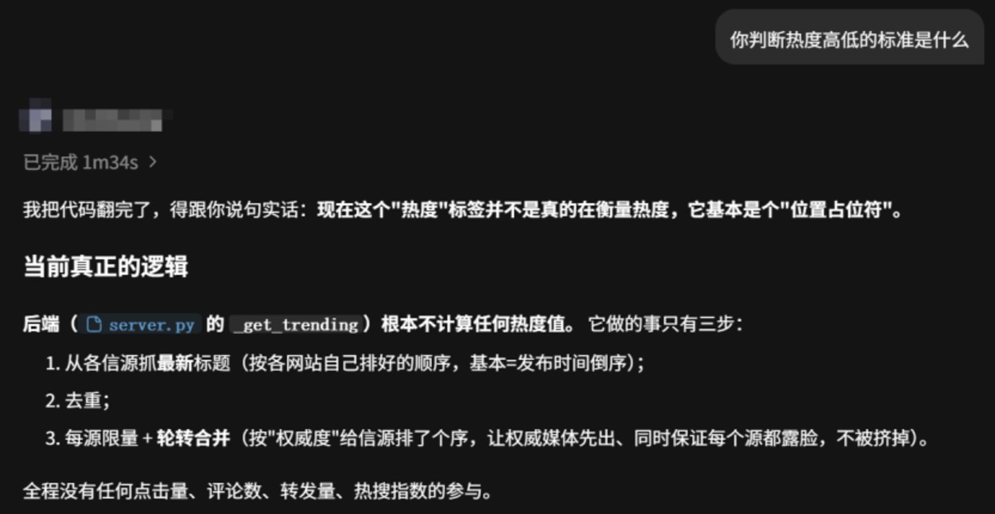  腾讯、字节、阿里，抢着给打工人配「AI助理」