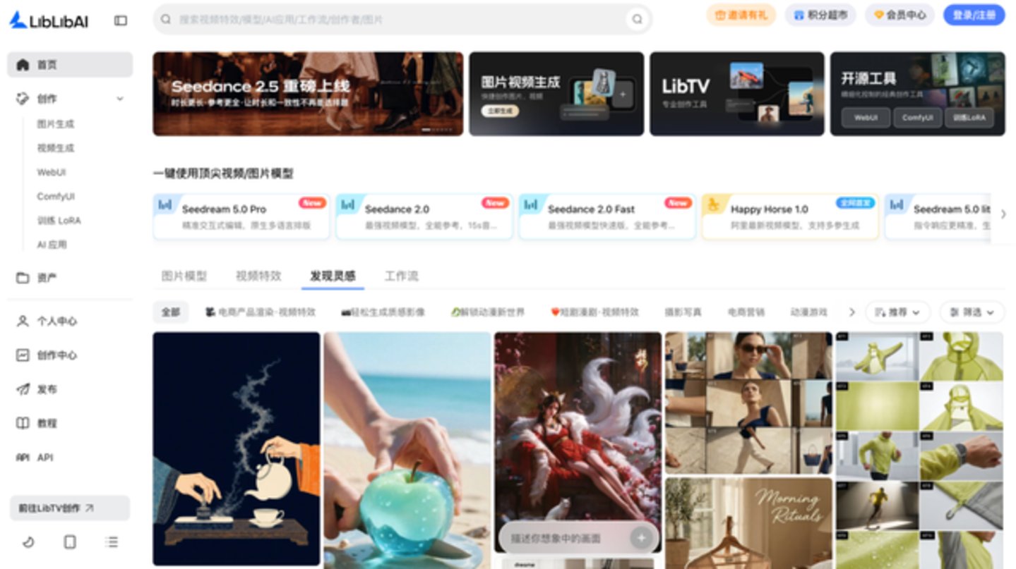 3年做到30亿美元,90后字节前高管,要去香港敲钟了 3年做到30亿美元,90后字节前高管,要去香港敲钟了