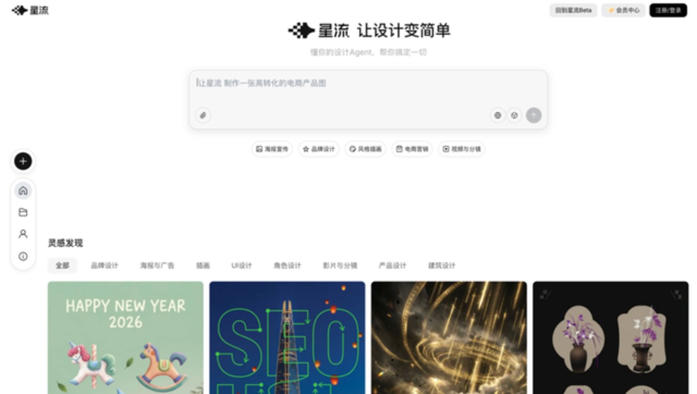 3年做到30亿美元,90后字节前高管,要去香港敲钟了 3年做到30亿美元,90后字节前高管,要去香港敲钟了