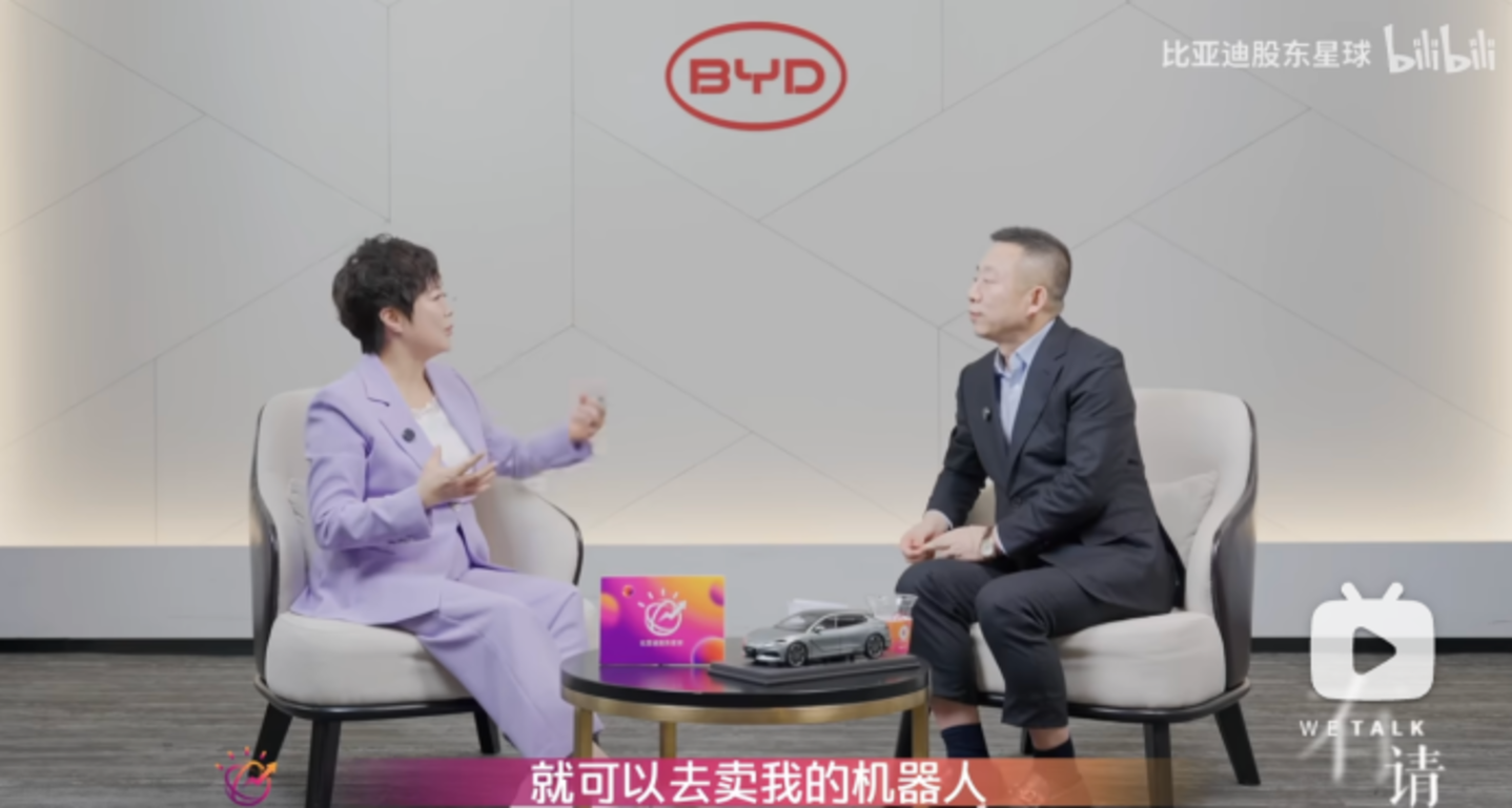  “老登”造机器人，能行吗？