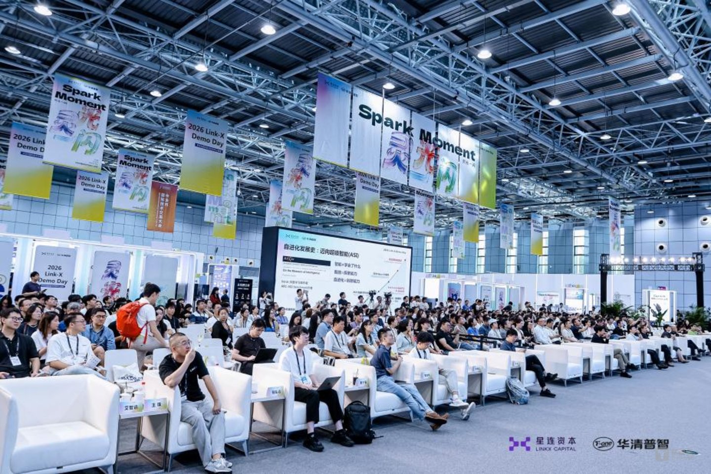  Link-X Demo Day 2026 ：AI 创业向下扎根、向外延伸、向内深入