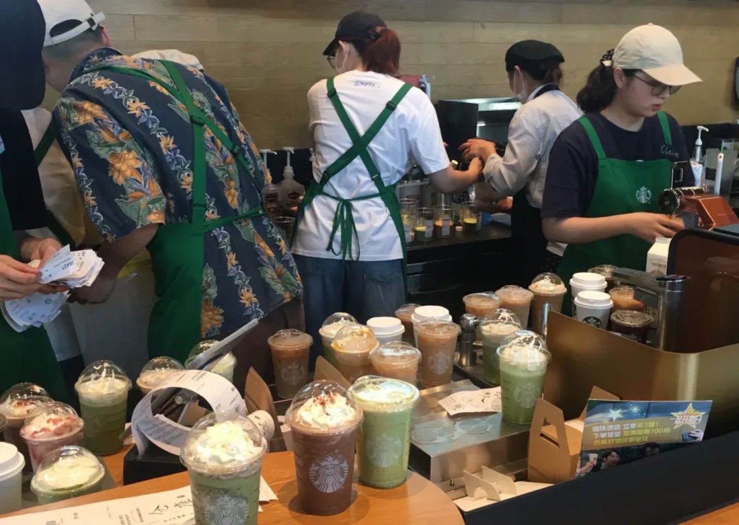 4元一杯的星巴克,还是没能偷家库迪瑞幸 4元一杯的星巴克,还是没能偷家库迪瑞幸