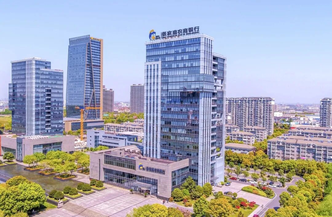 深耕普惠的张家港银行,在行业调整期保持定力