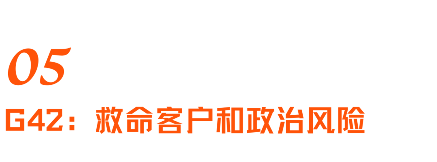 挑战GPU、绕过HBM,深挖史上最大芯片背后的Cerebras 挑战GPU、绕过HBM,深挖史上最大芯片背后的Cerebras
