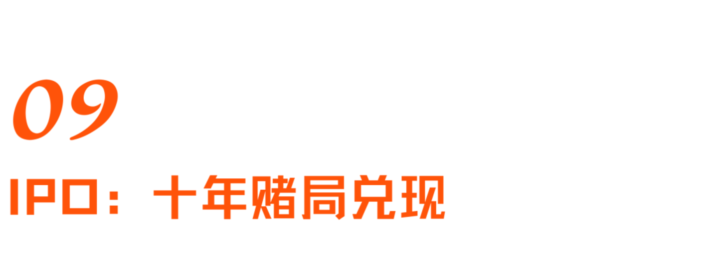 挑战GPU、绕过HBM,深挖史上最大芯片背后的Cerebras 挑战GPU、绕过HBM,深挖史上最大芯片背后的Cerebras