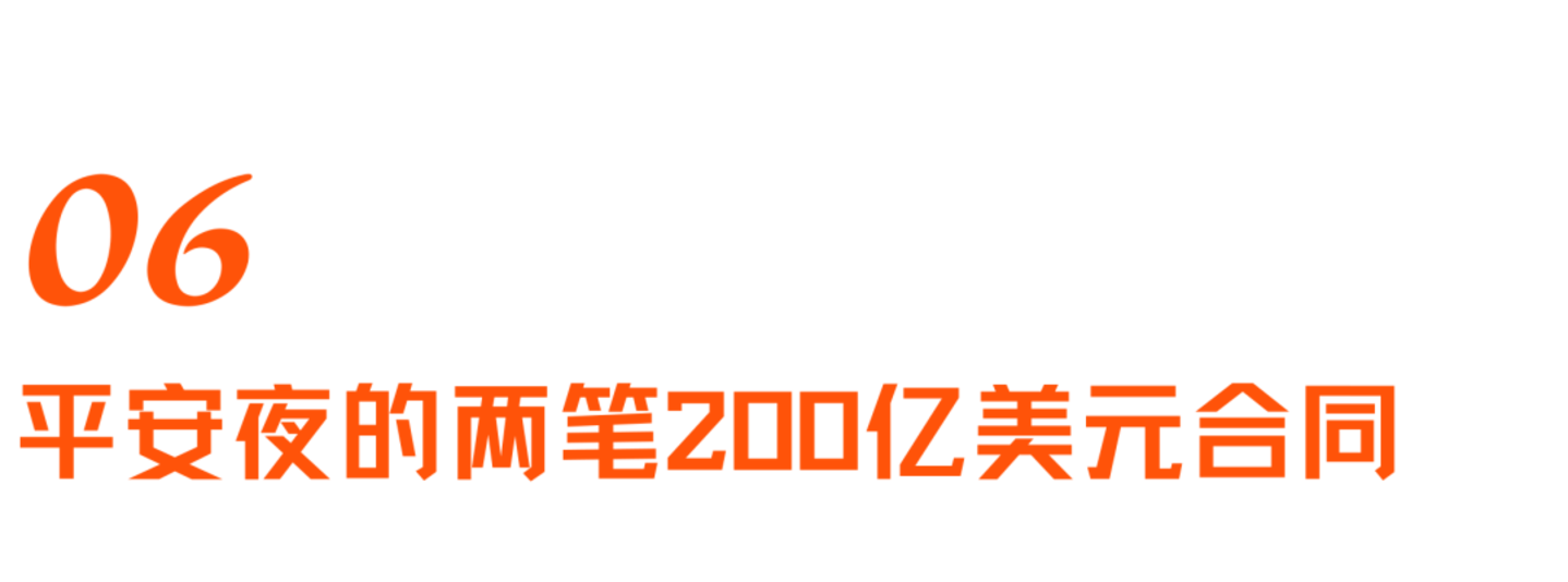 挑战GPU、绕过HBM,深挖史上最大芯片背后的Cerebras 挑战GPU、绕过HBM,深挖史上最大芯片背后的Cerebras